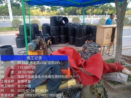 阳高管道短管置换-管道顶管-炜誉市政