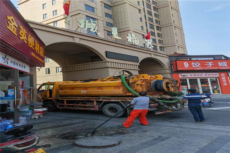 阳高管道清淤的危害性?炜誉市政工程有限公司