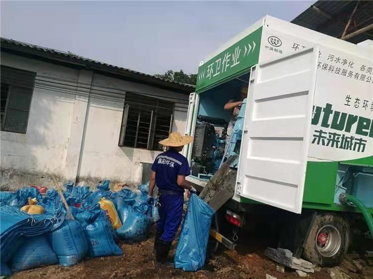 阳高工业污泥压干处理